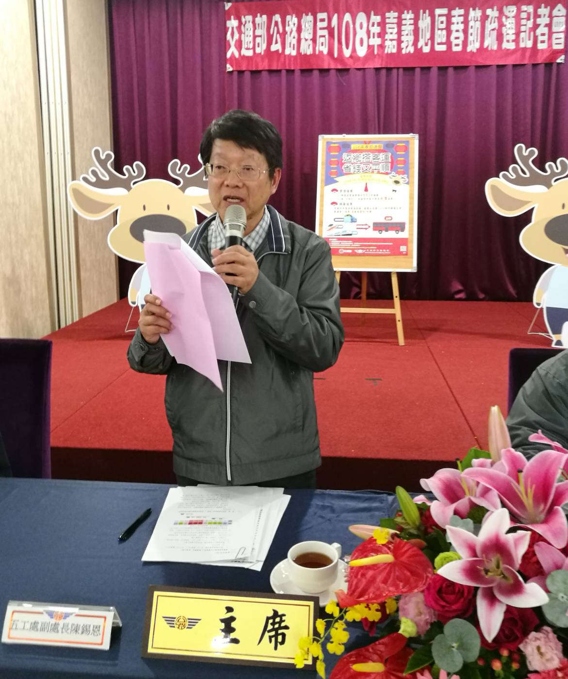 ▲五工處副處長陳錫恩說明春節嘉義替代道路。（記者/李佩昕攝.2019.01.18）