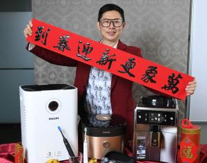 ▲艾菲爾老師提醒大家初二回娘家要注意那些禁忌。（圖／品牌提供）