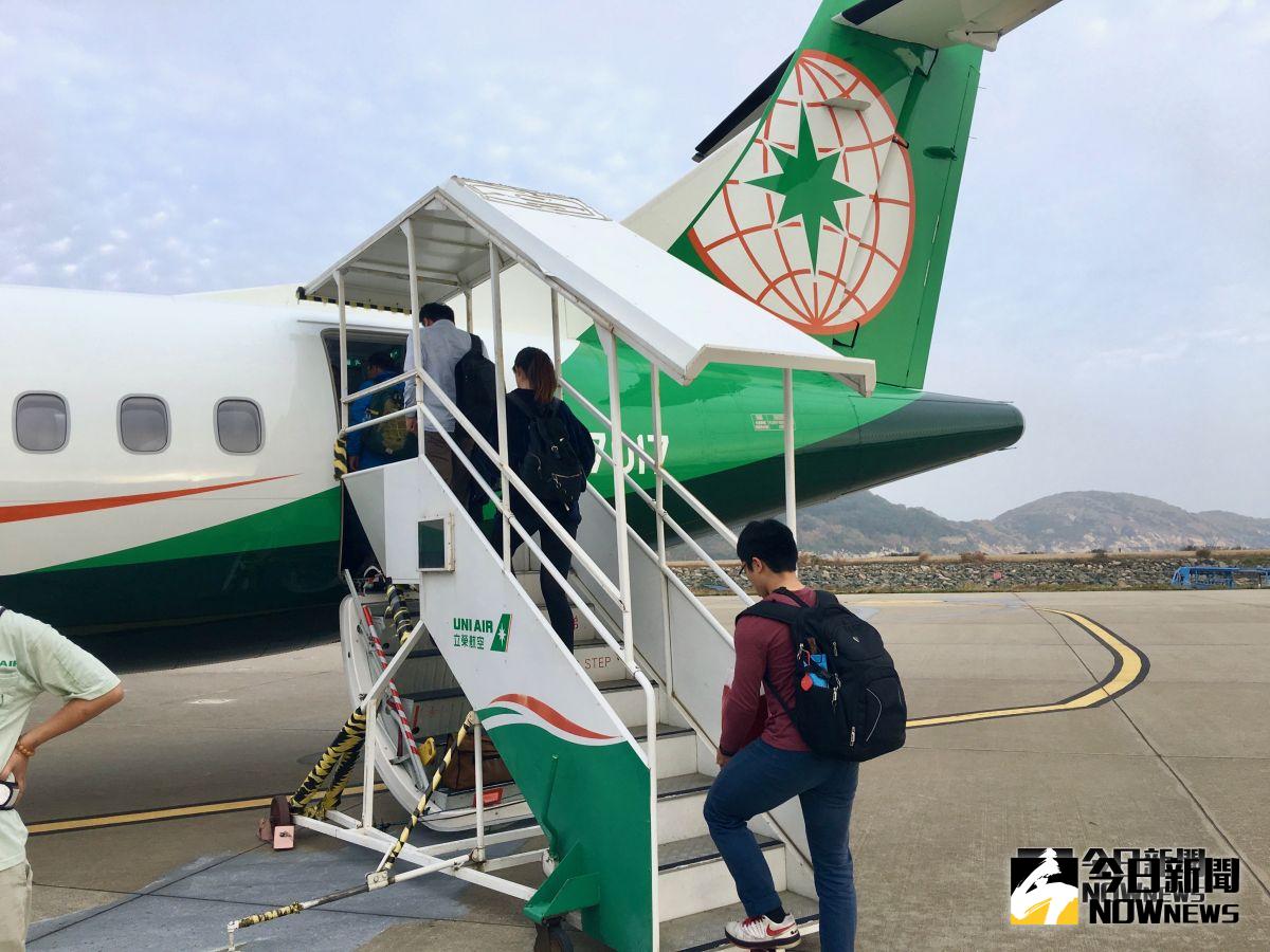 ▲立榮航空拿下民航局「金翔獎」兩項大獎。（圖／記者陳致宇攝）