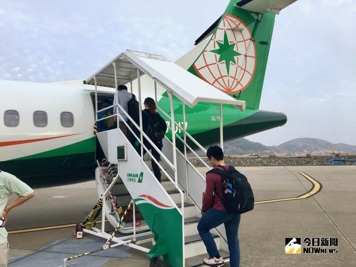 ▲受到颱風影響，立榮航空國內線航班6日全日取消。（示意圖／NOWNEWS資料照）