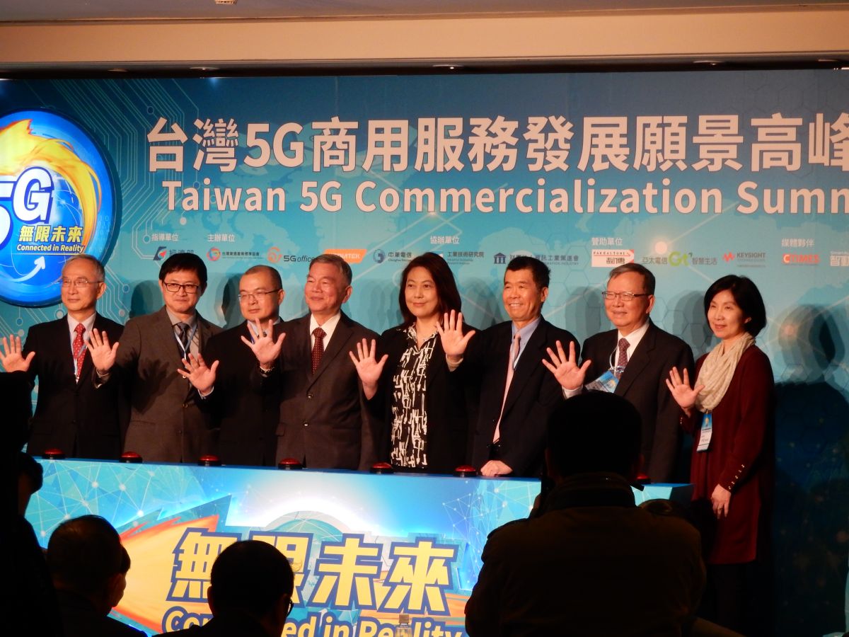 ▲台灣5G商用服務發展願景高峰會」登場，聚焦台灣5G進入商業應用時代的發展，串聯國內外的電信商、晶片商、運營商與測試設備商，發表5G商用規劃。(圖／記者許家禎攝，2019.1.21)