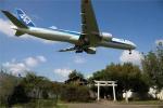 08A1D4342D18w641h427 ▲日本成田機場內的神社也沒有搬遷,形成難得一見的景色。(圖 / 翻攝自網路)