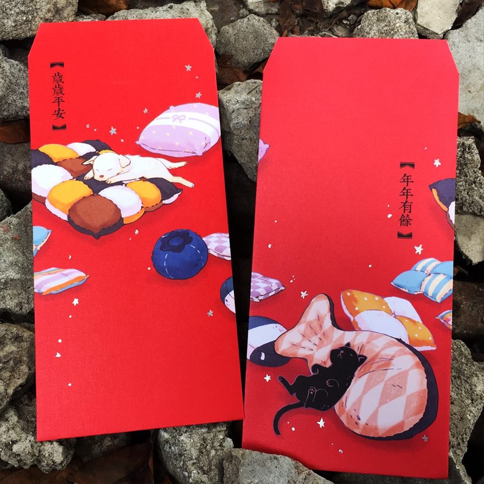 紅包袋還可以救浪浪。（圖／取自台灣之心愛護動物協會）