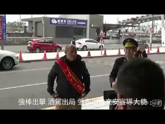 影／「強棒出擊、酒駕出局」張泰山擔交通安全宣導大使
