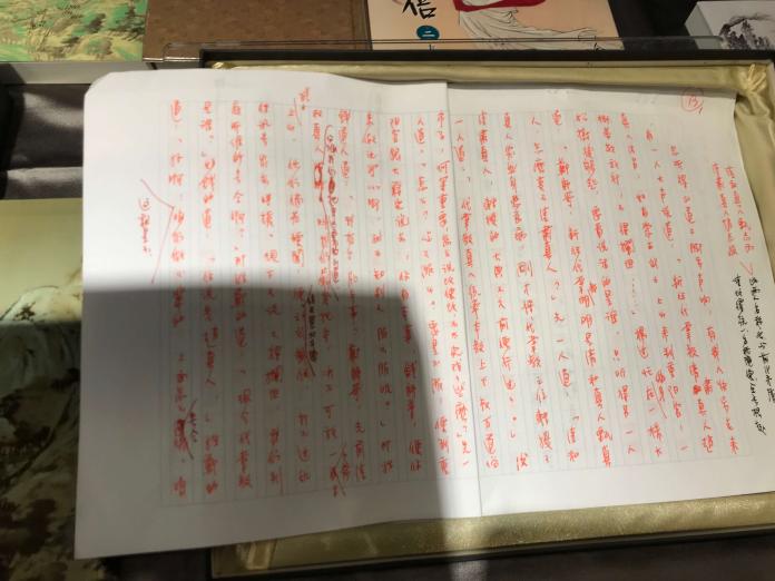 本次台北國際書展將有「金庸茶館」特展,將展出金庸真跡手稿。(圖/記者許維寧攝)