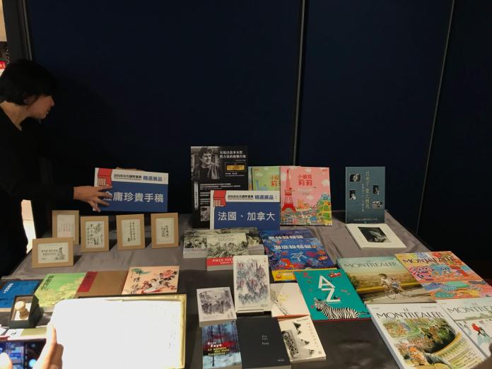 2019台北國際書展重點國家將聚焦於加拿大、法國。(圖/記者許維寧攝)