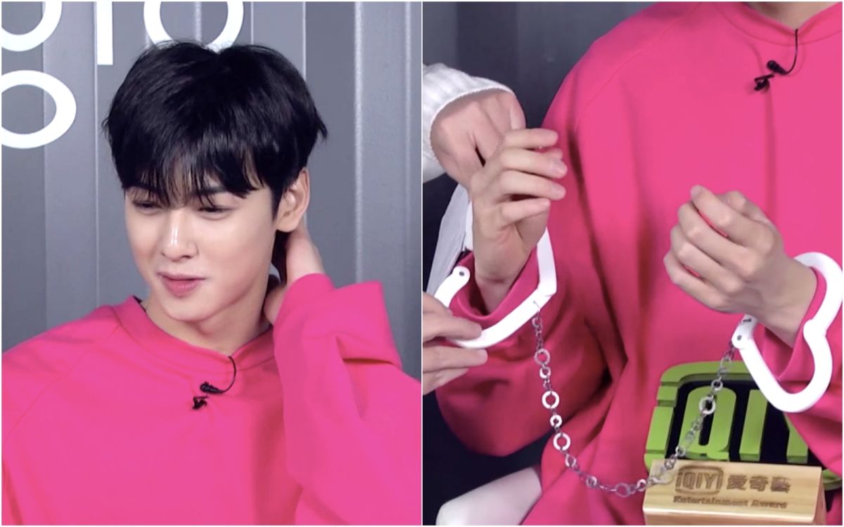 ▲粉絲想用手銬套住車銀優。（圖／愛奇藝台灣站）