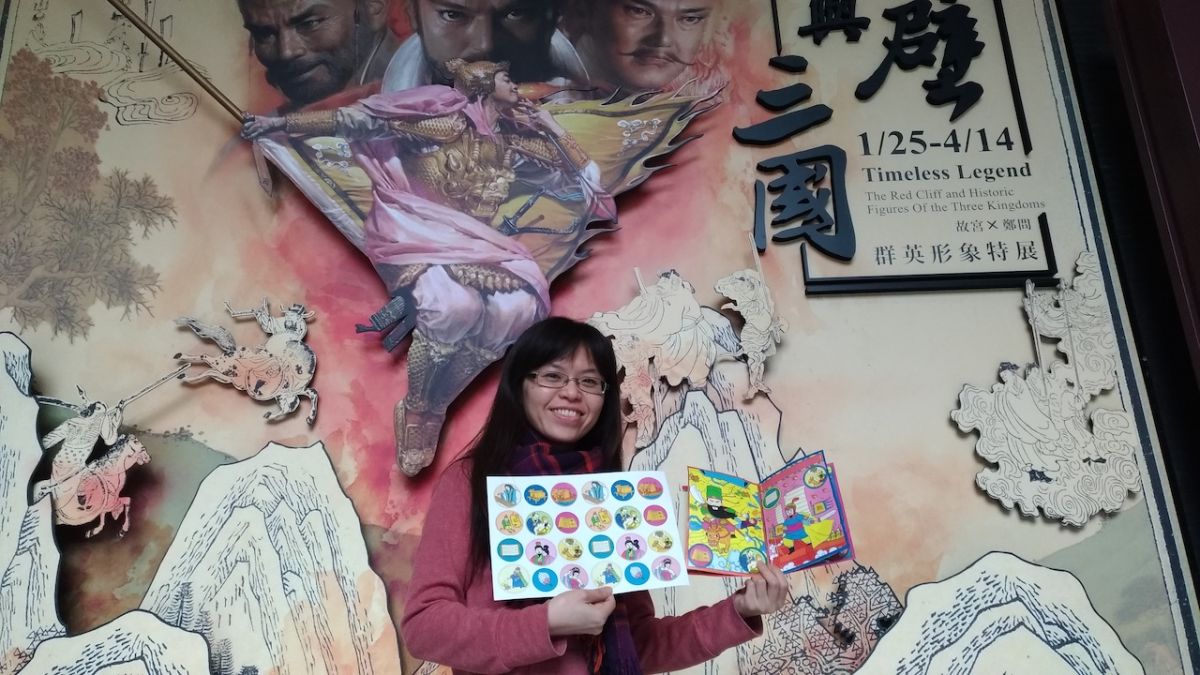 ▲故宮南院25日將隆重辦理「赤壁與三國群英形象」特展，同時也將以有趣的方式推出「MUSE大玩家」-「漫遊三國」的文化體驗活動。（圖／故宮南院提供 , 2019.01.22）