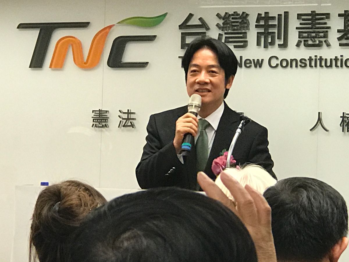 直播／賴清德黨內領表爭提名 劍指2020總統大位 政治快訊 要聞 Nownews今日新聞