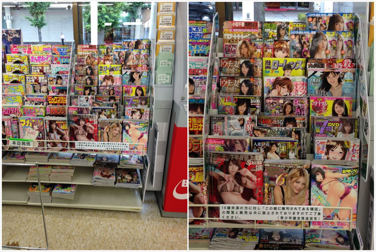 日本三大超商宣布將停售店內成人雜誌，AV達人一劍浣春秋表示，此舉大概跟東京奧運、維護國家形象有關。（圖／記者許維寧攝）