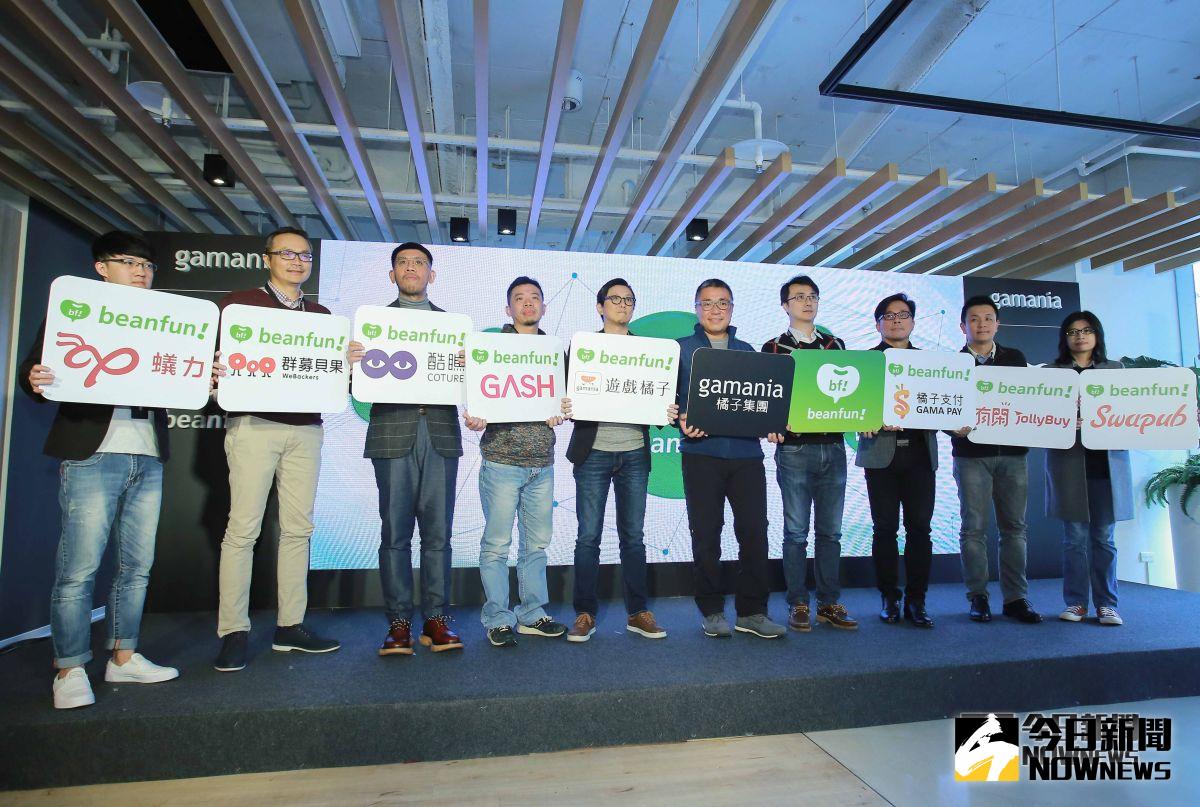 ▲ 橘子集團執行長劉柏園和橘子集團各子集團首長出席橘子集團 2019 台北國際電玩展展前記者會。（圖／記者葉政勳攝 , 2019.01.23）