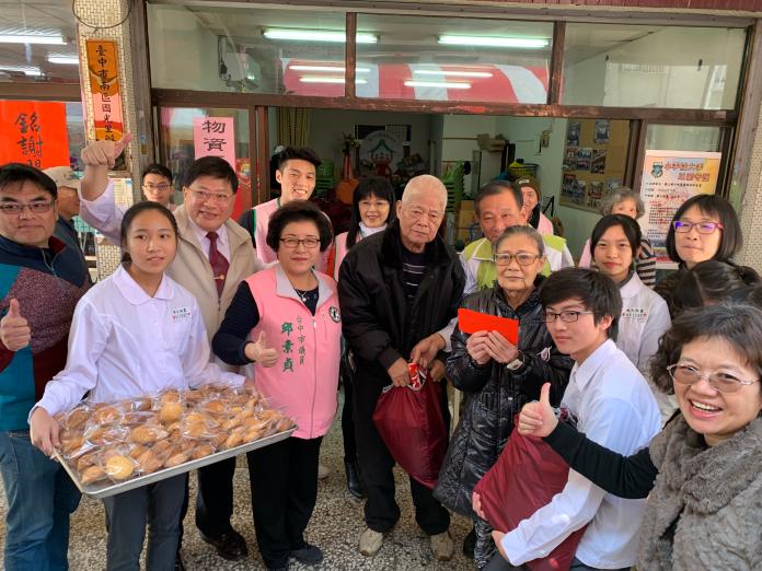 台中水噹噹關懷協會 寒冬送暖關懷「甘苦人」