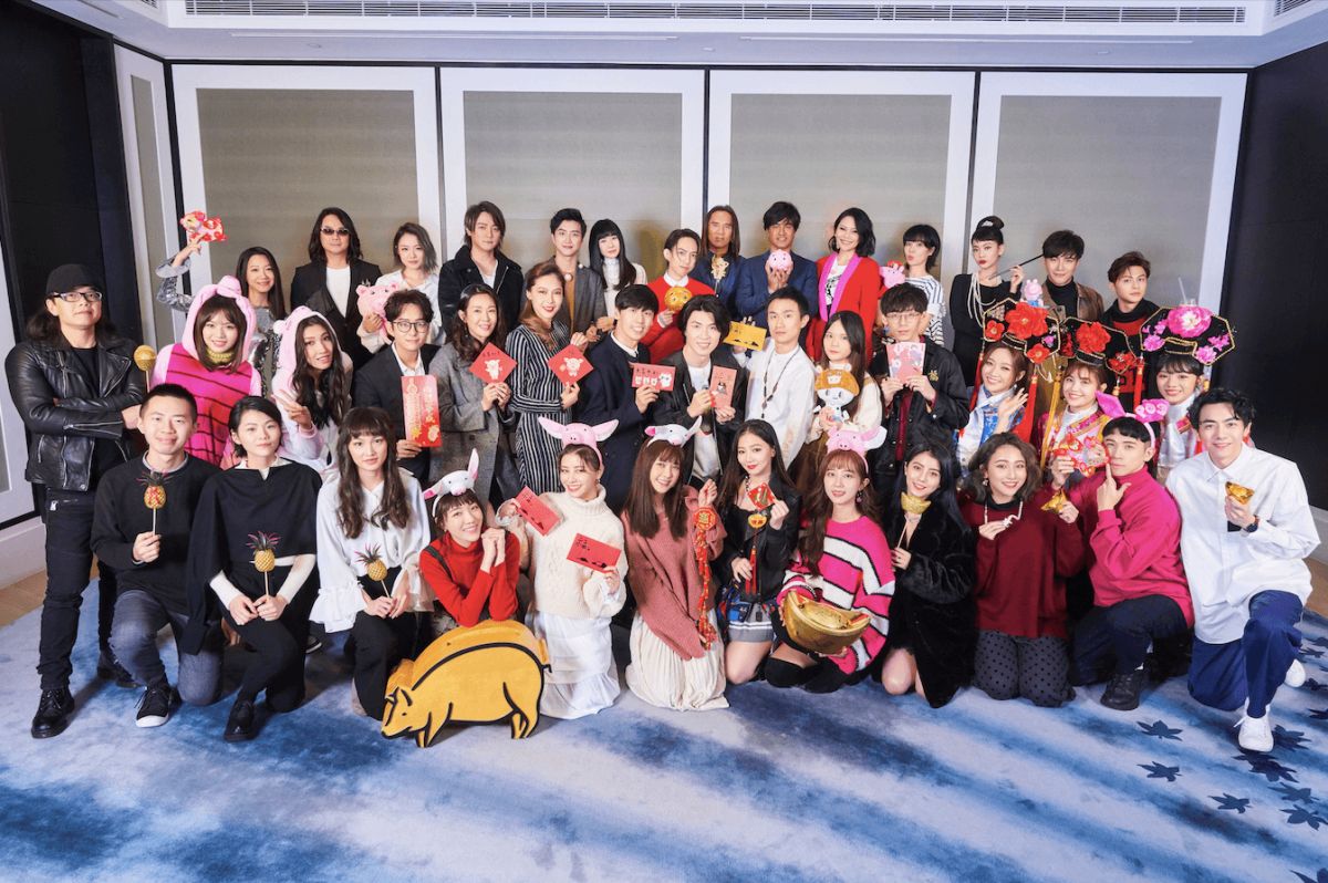 ▲華研國際昨（22）日舉辦尾牙。（圖／華研國際提供）
