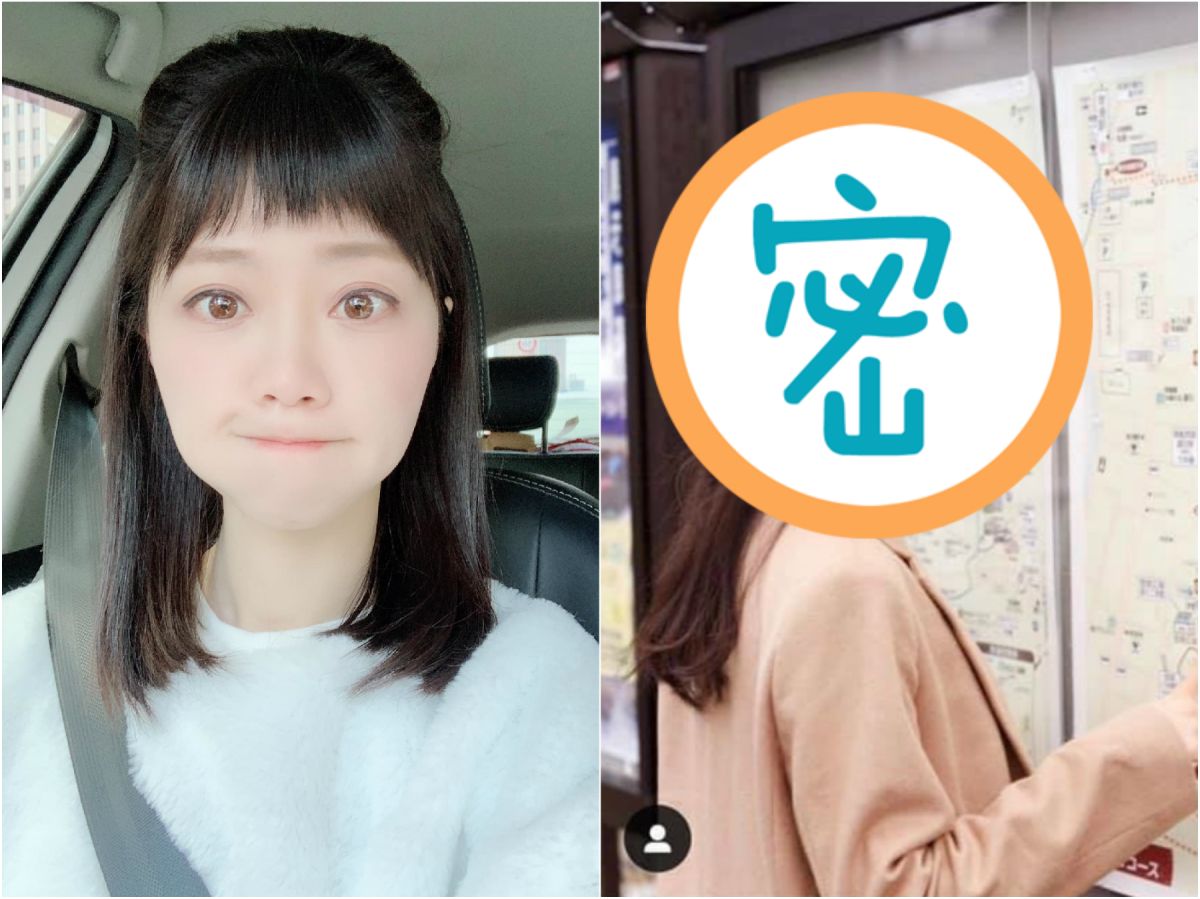 ▲相似度爆表！高嘉瑜撞臉日本「清純女神」，母驚：「是妳嗎？」（圖／翻攝自高嘉瑜臉書）