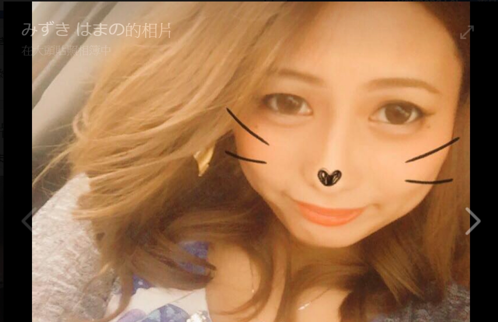 ▲與小正太發生關係的22歲辣媽。（圖／截自臉書）