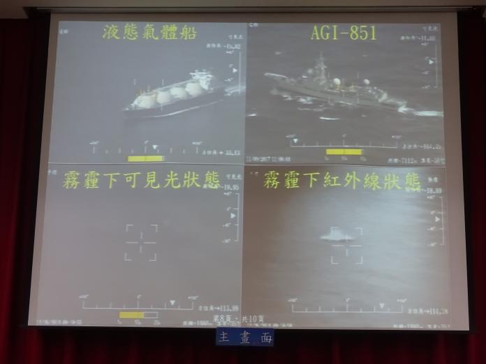 ▲海軍銳鳶無人機曾偵獲舷號851的北極星型電子偵察艦（右上）。（圖／記者呂炯昌翻攝, 2019.1.24）