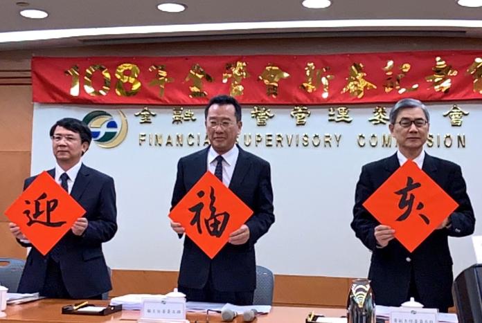 開放台股ETF連結基金　顧立雄盼今年台股量能維持這水準
