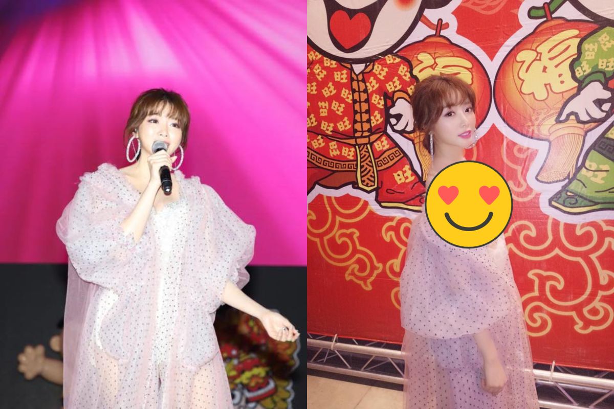 ▲成語蕎穿這樣在尾牙表演。（圖／翻攝臉書）