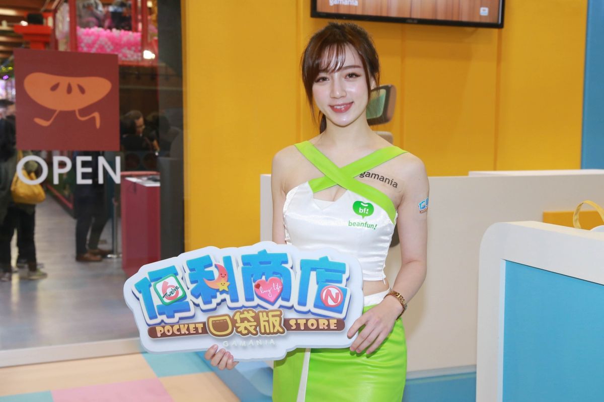 懋懋擔任beanfun!展場showgirl。（圖／林柏年攝）