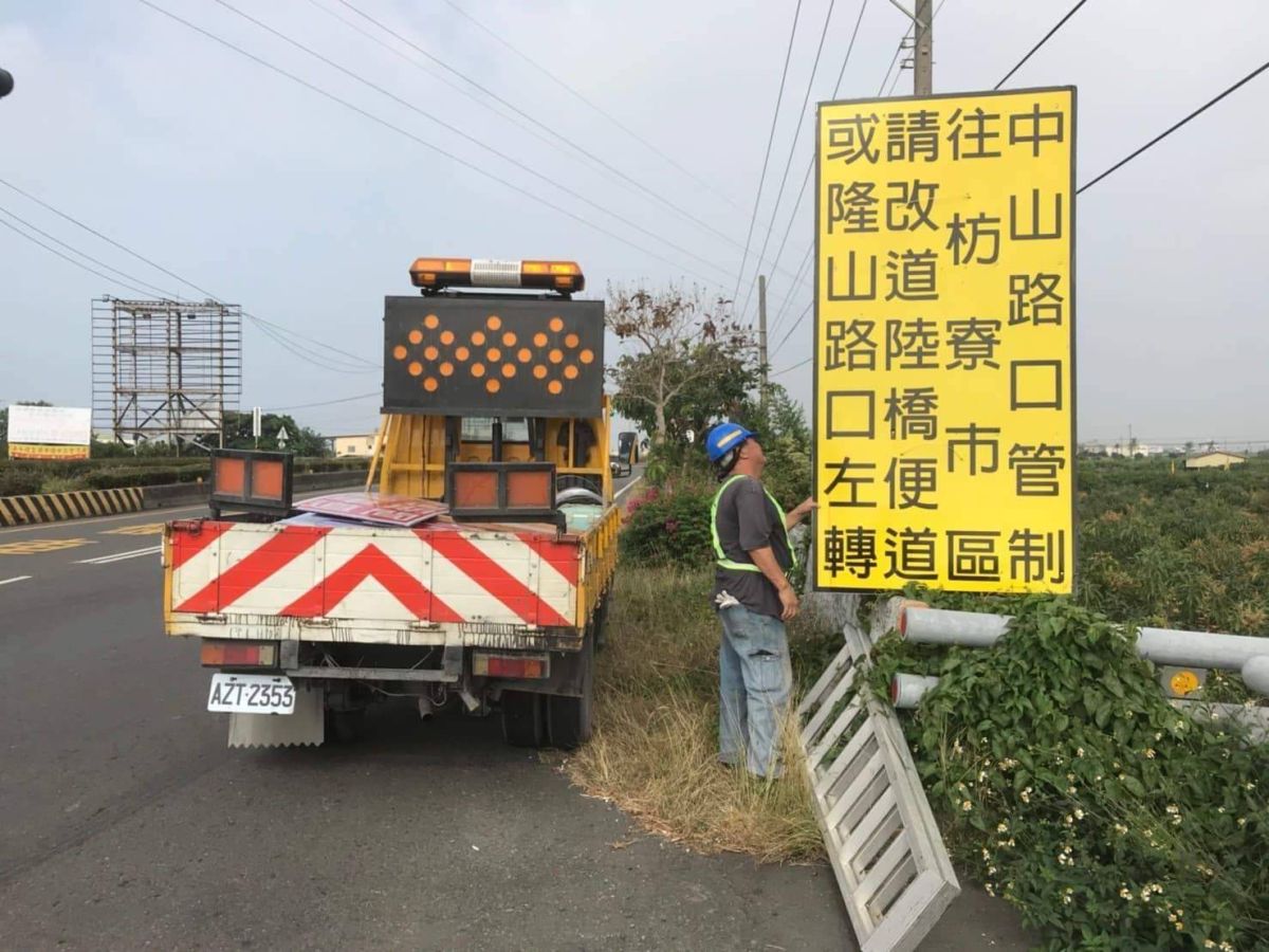 ▲春節連續假期 ，枋警加強交通疏導作為 ，駕駛人行前須縝密規劃(圖／記者郭凱杰翻攝，2019.01.25)

