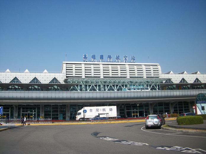 高雄國際機場 CC BY-SA 3.0, 