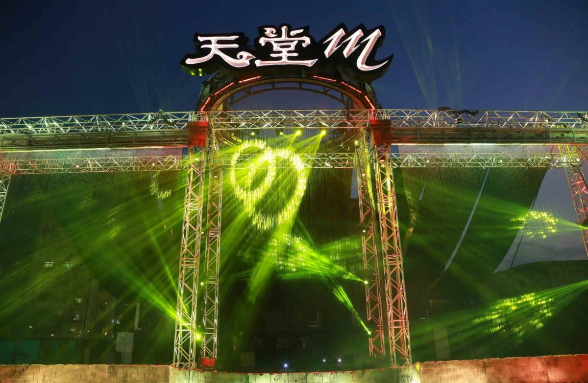 ▲全台首座摩天3D水幕秀今（25）日晚間正式啟動。（圖／記者葉政勳攝，2019.01.25）