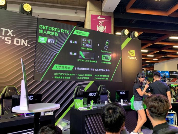 ▲NVIDIA 首度參與 2019 台北國際電玩展，並於開幕首日宣布多項最新消息。（圖／記者劉士成攝 2019.01.25）