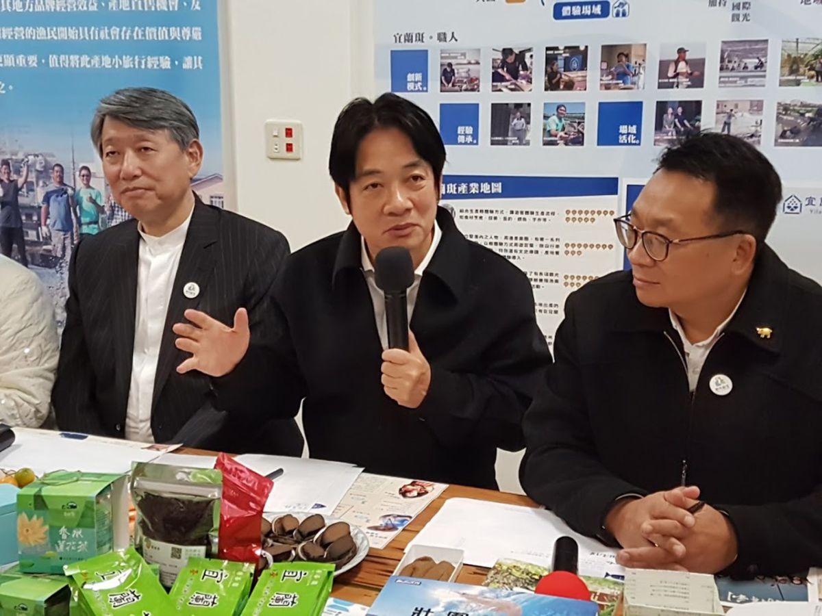 賴清德在行政院長交接的場合，語重心長的向社會說聲道歉，誠摯呼籲「各政黨必須建立一個以國家利益至上的政黨文化」。（圖／NOWnews資料照）