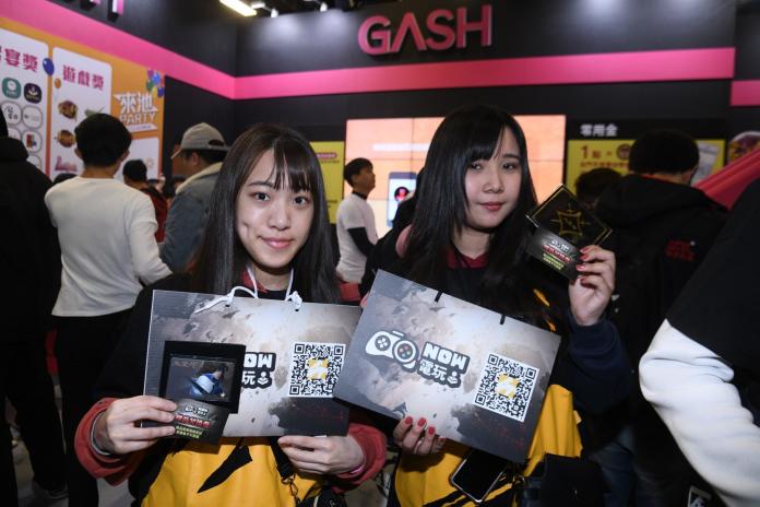 下載NOWnews APP，就可以到電玩展的GASH攤位兌換限量版天堂M一卡通