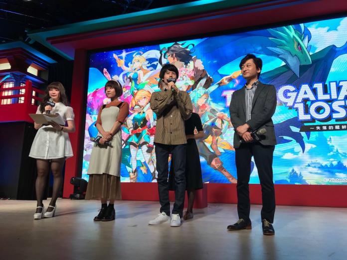 執行總監松浦弘樹先生(右起)、聲優內山昂輝先生、朝井彩加小姐的出席台北國際電玩展「Dragalia Lost ～失落的龍絆～」活動。（圖／翻攝自「Dragalia Lost ～失落的龍絆～」粉絲專頁）