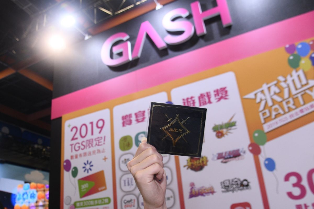 ▲在GASH攤位區還有下載NOWnews APP送限量版天堂M一卡通的活動。（圖／NOWnews資料照）
