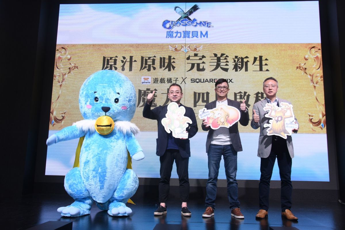《魔力寶貝Ｍ》全新台港澳代理權由遊戲橘子拿下。(左起為：齊藤陽介、遊戲橘子營運長簡志浩、中國大陸SE總經理林寅雄。（圖／林柏年攝）