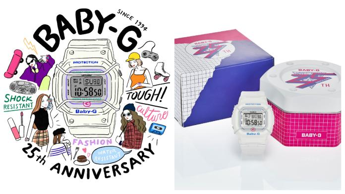 慶祝上市滿 25 週年，Baby-G 正式推出復刻初始版錶款 BGD-525。圖@Baby-G