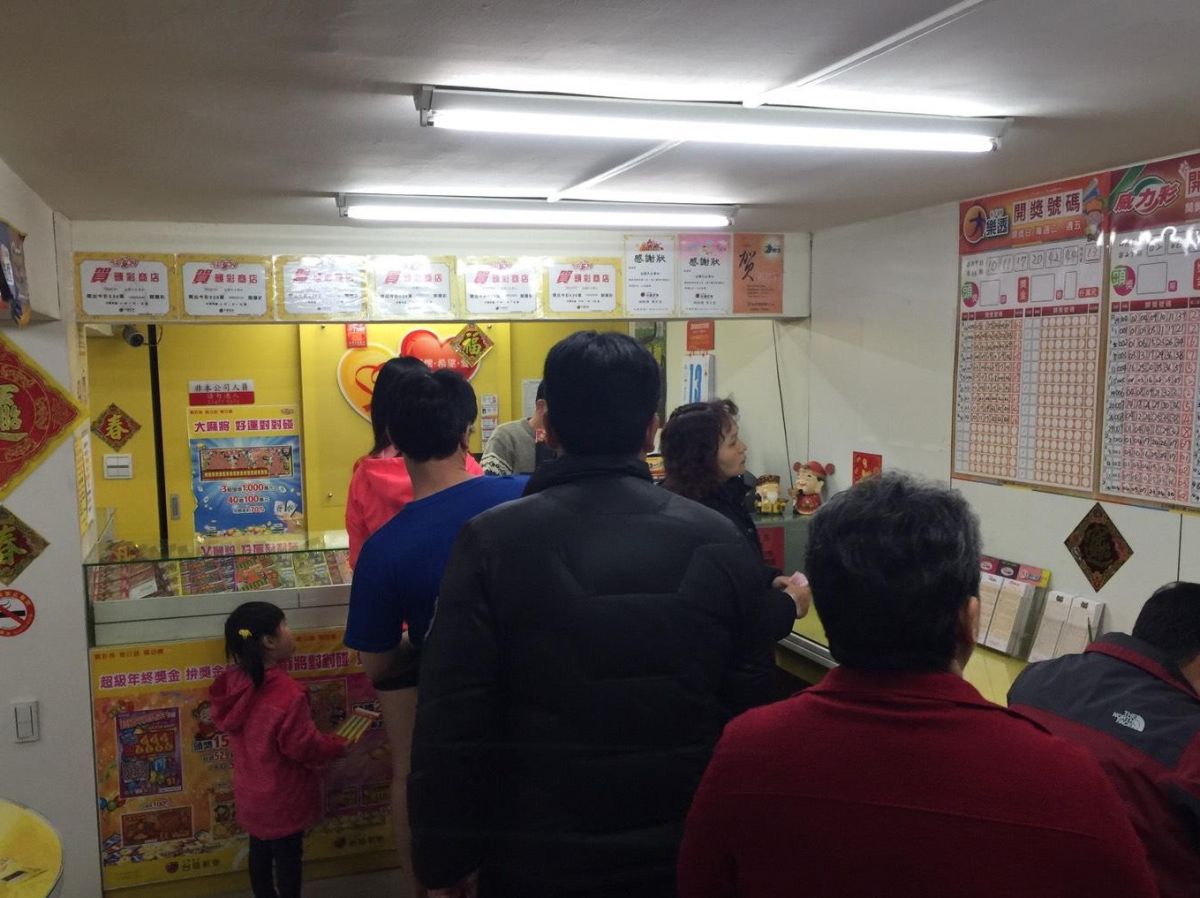 ▲台灣彩券公司統計，2007年至2018年止，3星彩及4星彩已開了3549期，其中3星彩的1000組號碼，還有28組組從未開出過。（圖／NOWnews資料照）