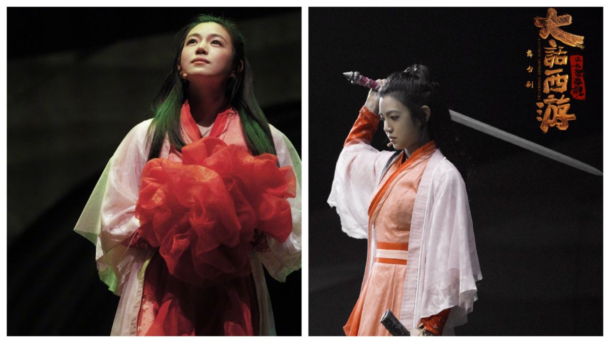 因舞台劇《大話西遊之大聖娶親》中的「紫霞仙子」造型，使陳妍希再度受到網友檢視。圖@陳妍希Michelle微博