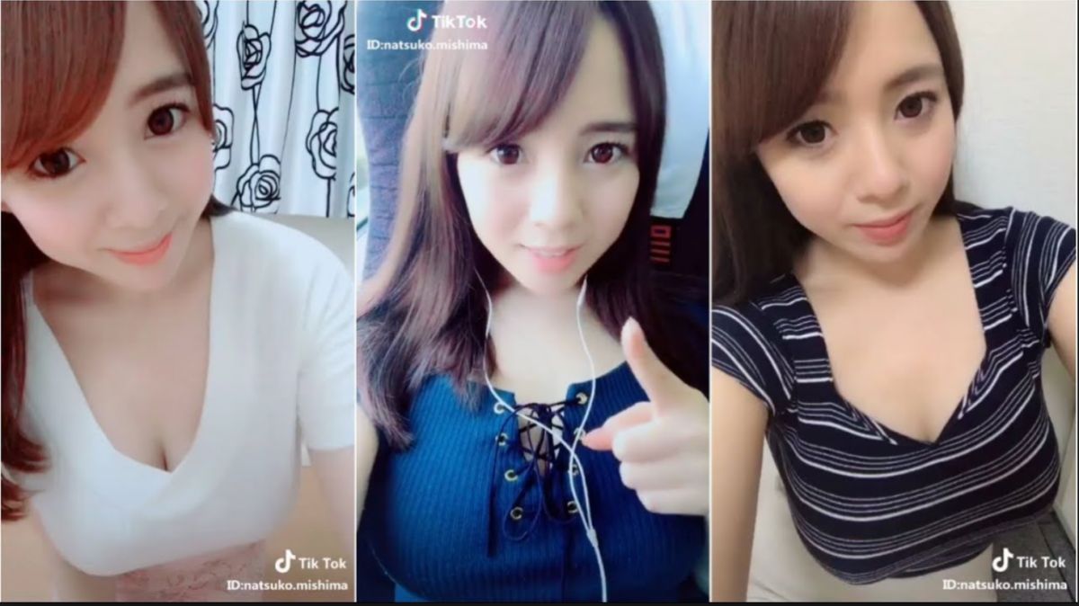 日本知名AV女優三島奈津子為賺高薪下海拍AV，現在的收入是當OL時的10倍。（圖／翻攝抖音）