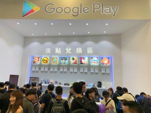 ▲Google Play 在本次台北國際電玩展的攤位規劃中，融合了豐富的電競元素，希望帶給台灣使用者符合最新潮流、第一手的遊戲體驗。（圖／記者劉士成攝 2019.01.25）