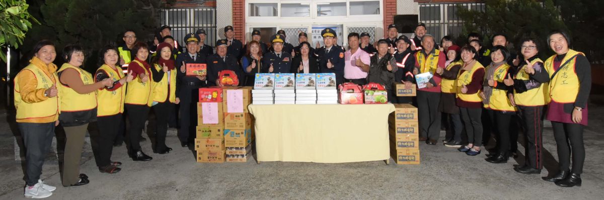 ▲捍衛治安！彰化縣長王惠美視察社區守望相助隊，為民防人員加油打氣，共同保衛彰化的治安。（圖／記者陳雅芳攝，2019.01.27）