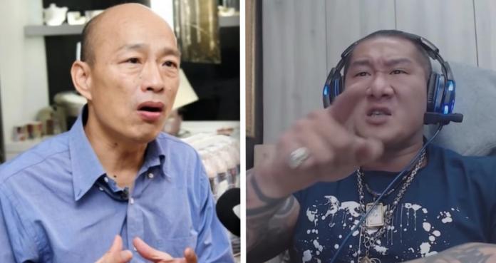 ▲「館長」在直播中質問韓國瑜，為何高雄的協會、局處如此食古不化，甚至痛斥：「高雄市政府就是垃圾！」（合成圖／中央社資料圖片／翻攝自 Youtube）