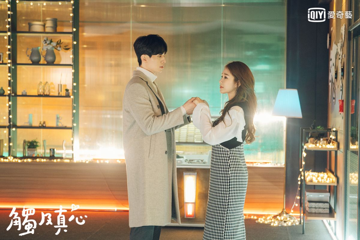 ▲李棟旭、劉寅娜繼《鬼怪》後再度合作新戲《觸及真心》。（圖／愛奇藝提供）
