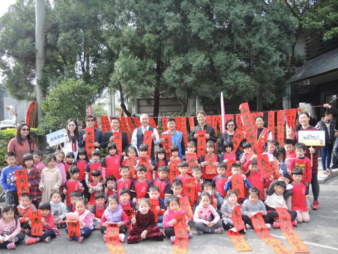 影／二水鄉農會農民節表揚　春聯義賣捐助社福團體
