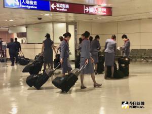 0E5A4CC5-A90B-4A69-B031-E68BB77AC1C7 ▲華航一名張姓機師對空姐言語性騷擾,甚至企圖強拉進機上廁所,台北地院判決應賠償空姐 10 萬元,可上訴。照片非當事人。(圖/NOWnews資料圖片)
