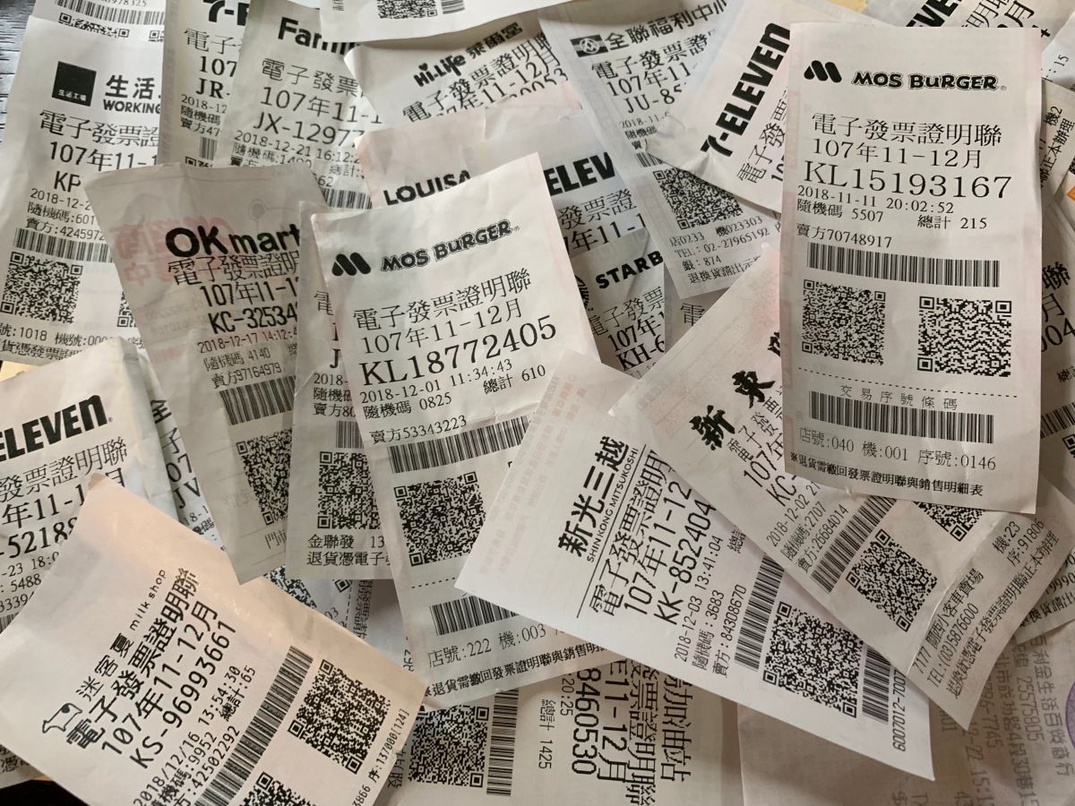 ▲114年度05、06期別統一發票，全家開出2張1000萬元特別獎。（圖／NOWNEWS資料照）