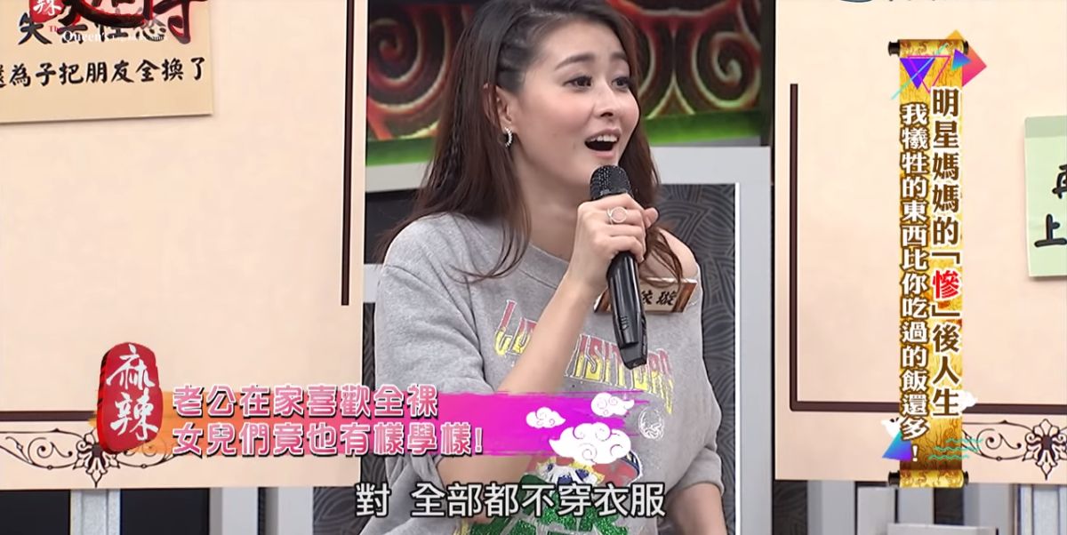 ▲女模宋依璇分享育兒甘苦。（圖／YouTube）