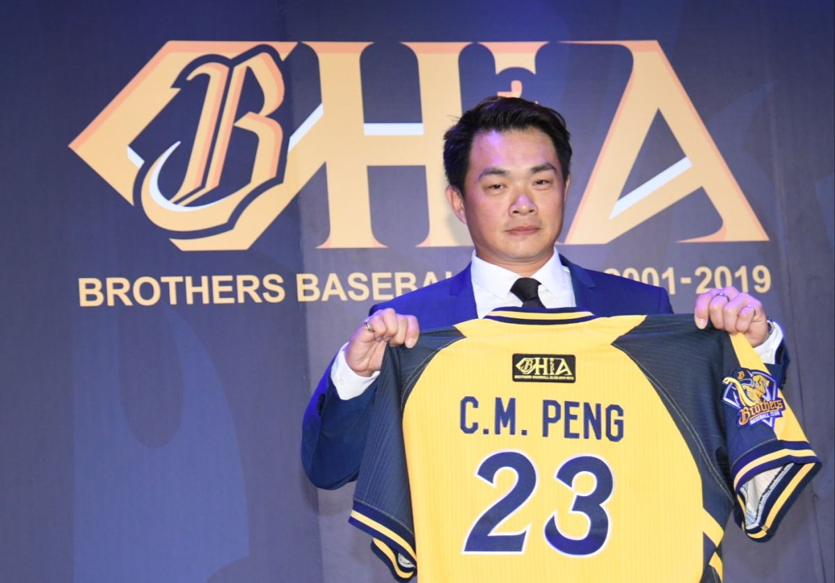 彭政閔引退，專屬圖騰本季將繡在實戰球衣上。（圖／記者林調遜攝）