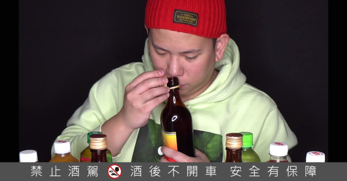 ▲高人氣網紅YouTuber恩熙俊推出最新調酒實驗影片。（圖／翻攝自恩熙俊Youtube）