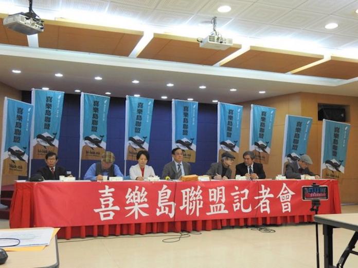 喜樂島推台灣前途公投　民進黨團將表一致意見
