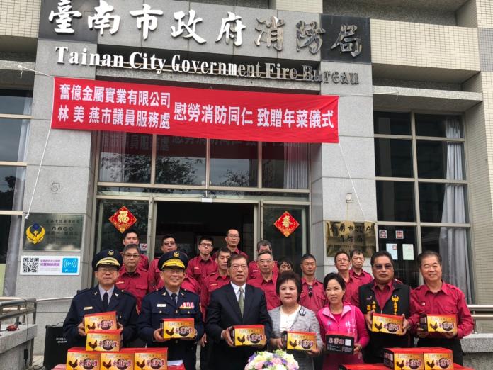 消防弟兄值勤也能享用年菜　台南在地企業捐贈年菜慰辛勞

