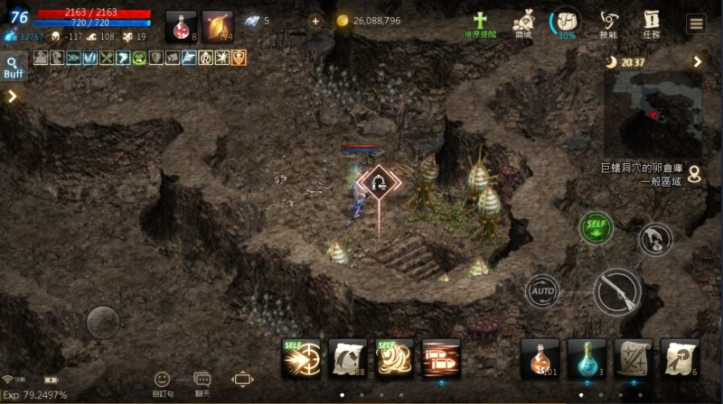 下來之後就來到巨蟻洞穴卵倉庫，想必這部分玩家都很熟就不用多說了直接走下去。