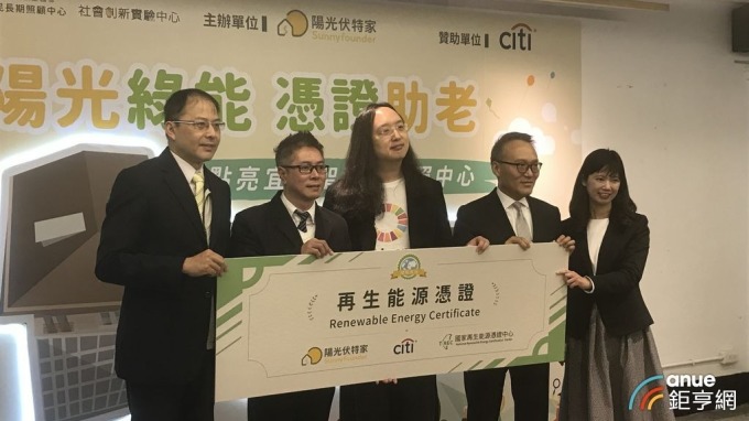 強化基礎設施資安 唐鳳：政府將招募培養白帽駭客協助
